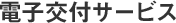 �d�q��t�T�[�r�X